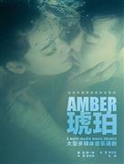 话剧《第七天》余华原著×孟京辉导演陈明昊黄湘丽李庚希领衔主演