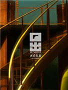 央华制作话剧《日出》