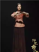 冯骥才同名小说改编 刘敏涛主演话剧《俗世奇人》