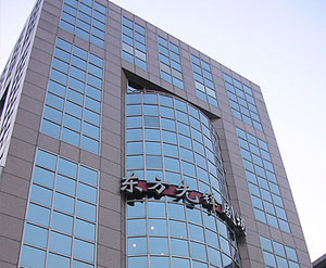 北京国话先锋剧场