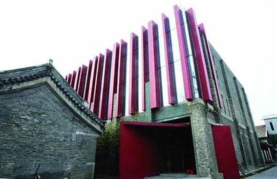 繁星戏剧村1剧场