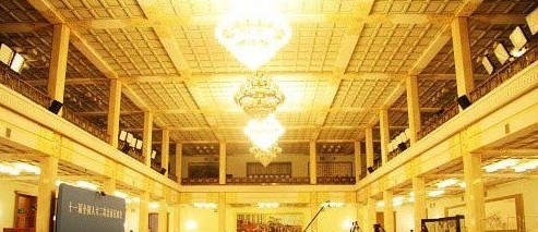 人民大会堂金色大厅